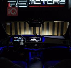 مێرسێدس بێنز S-Class